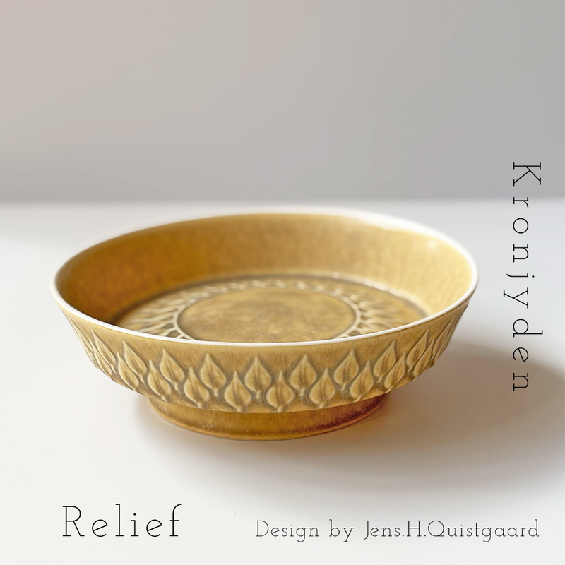 Jens.H.Quistgaard （イェンス・クイストゴー） Relief（レリーフ）cake stand │ 北欧ヴィンテージ デンマーク 食器 ケーキスタンド 陶磁器