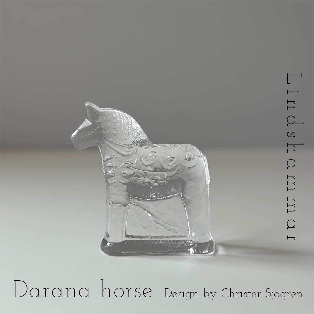 【北欧 スウェーデン ヴィンテージ】Lindshammar（リンズハンマル）Darana Horse （ダーラナホース）