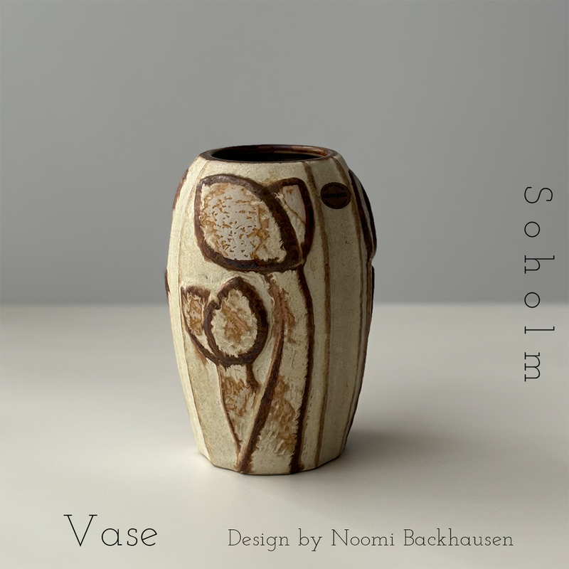 Soholm （スーホルム）  vase tulip │ 北欧ヴィンテージ デンマーク 花瓶 チューリップ 陶磁器