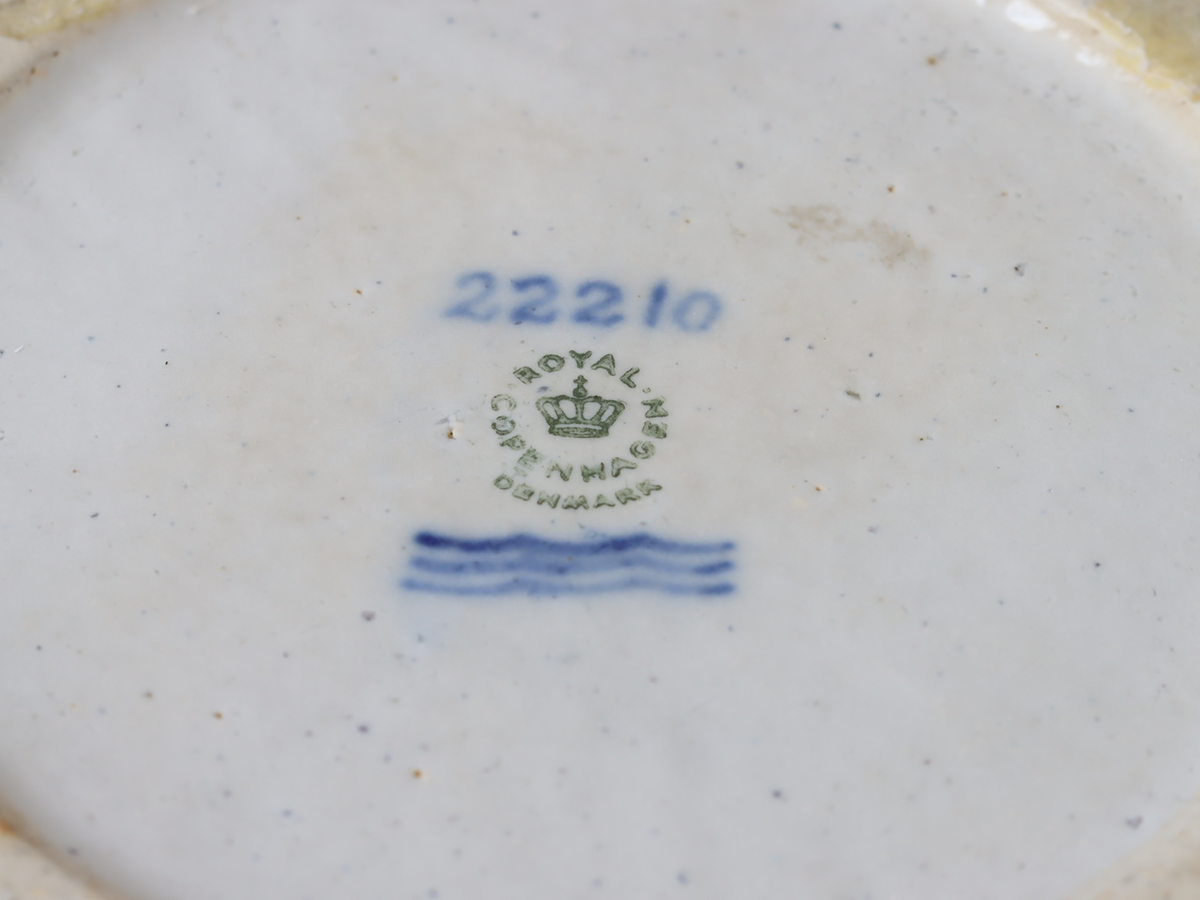 Royal Copenhagen（ロイヤルコペンハーゲン） Harboe Bryggeri 丸皿 ｜ 北欧ヴィンテージ デンマーク