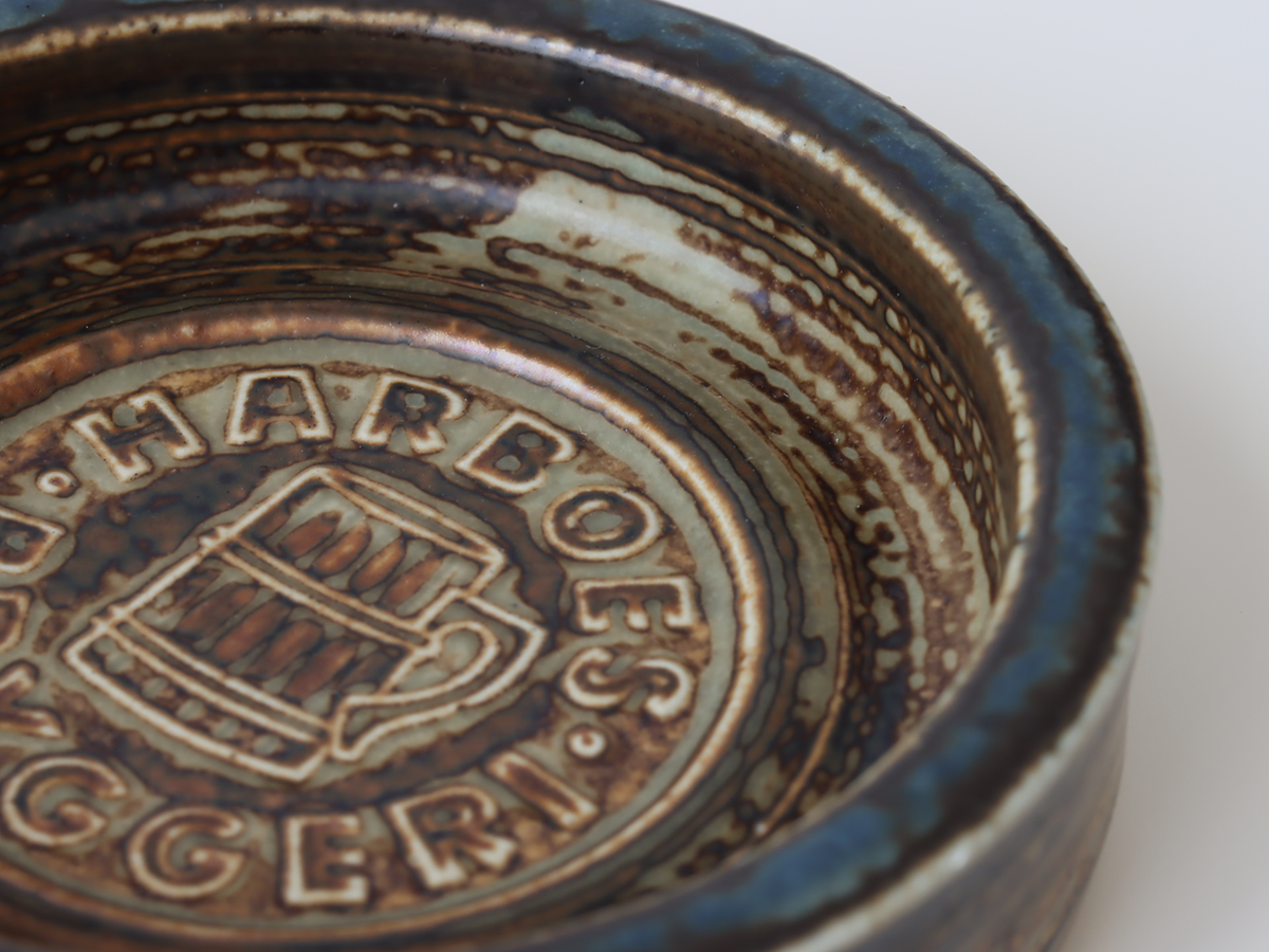 Royal Copenhagen（ロイヤルコペンハーゲン） Harboe Bryggeri 丸皿 ｜ 北欧ヴィンテージ デンマーク