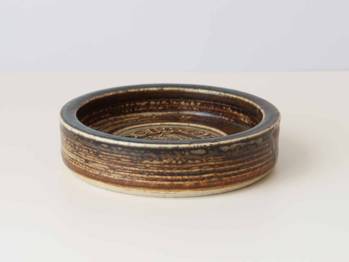 Royal Copenhagen（ロイヤルコペンハーゲン） Harboe Bryggeri 丸皿 ｜ 北欧ヴィンテージ デンマーク