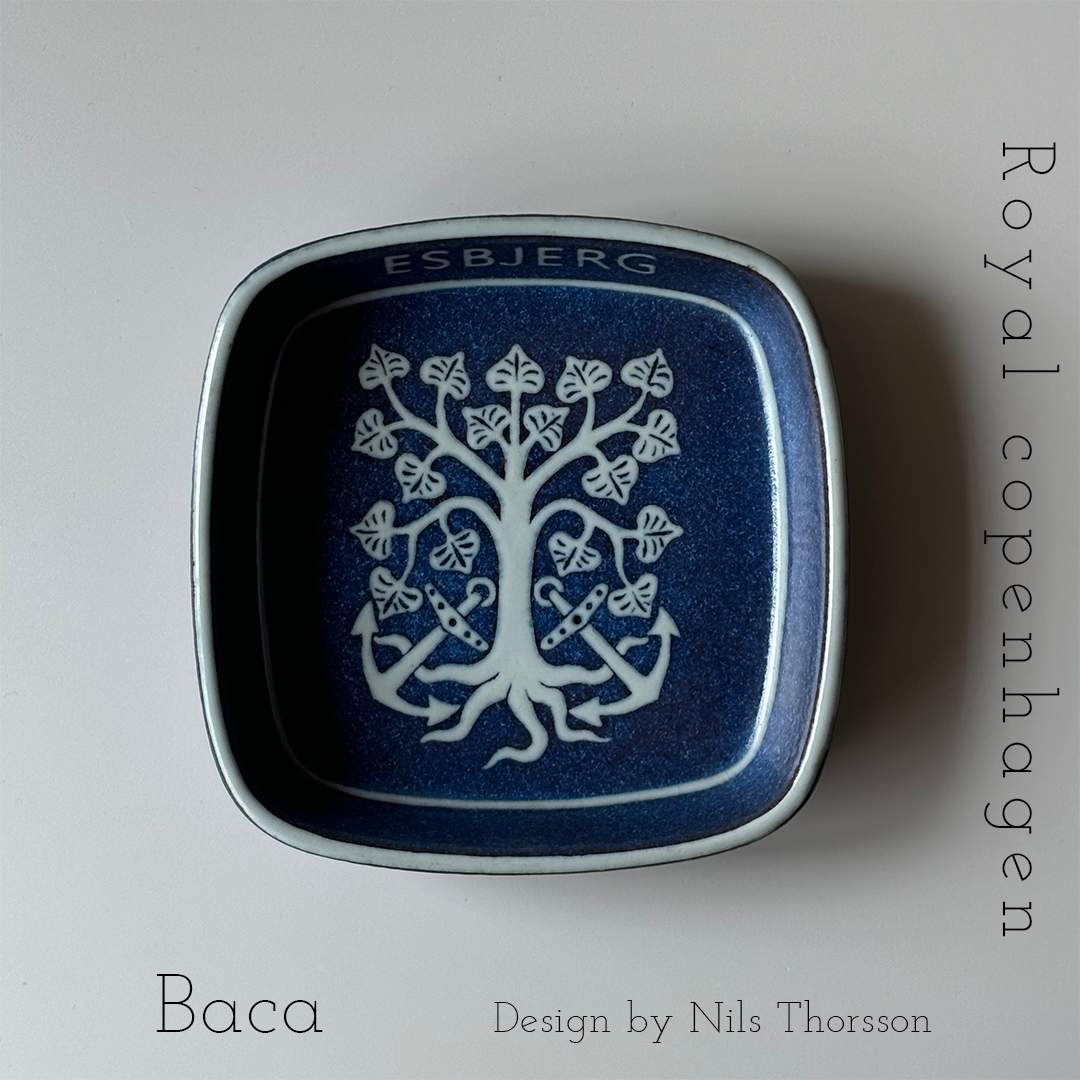 Royal copenhagen （ロイヤルコペンハーゲン） Baca （バッカ） plate Esbjerg NT │ 北欧ヴィンテージ デンマーク 食器 プレート 陶磁器
