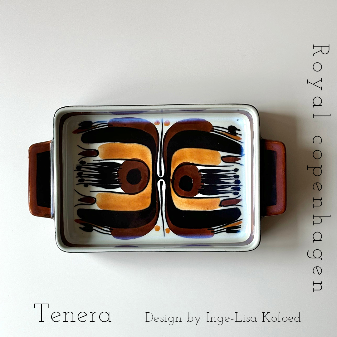 Royal copenhagen （ロイヤルコペンハーゲン） Tenera （テネラ）plate ILK 135 / 2790 │ 北欧ヴィンテージ デンマーク 食器 プレート 陶磁器