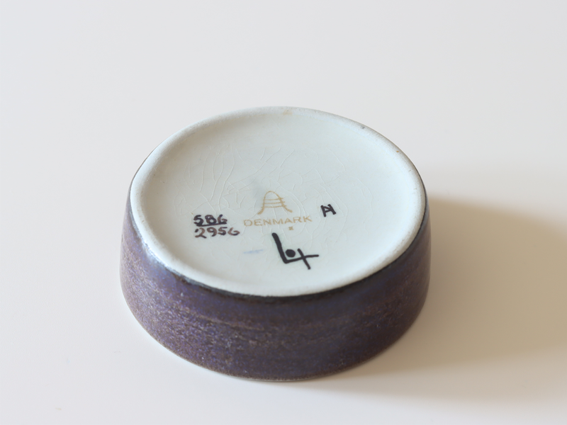 Royal Copenhagen（ロイヤルコペンハーゲン）Tenera スモールボウル / Inge-Lise Kofoed｜ 北欧ヴィンテージ デンマーク