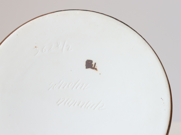 北欧ヴィンテージ】Søholm スーホルム お花 ブラウン ボウル