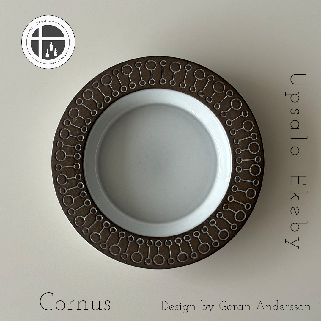 【北欧 スウェーデン ヴィンテージ】Upsala Ekeby （ウプサラエクビー） Cornus plate 9030 Goran Andersson