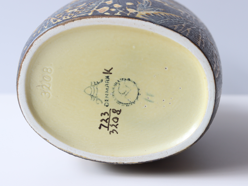 Royal Copenhagen（ロイヤルコペンハーゲン） Baca ベース H18 723-3208/ Nils Thorsson ｜ 北欧ヴィンテージ デンマーク