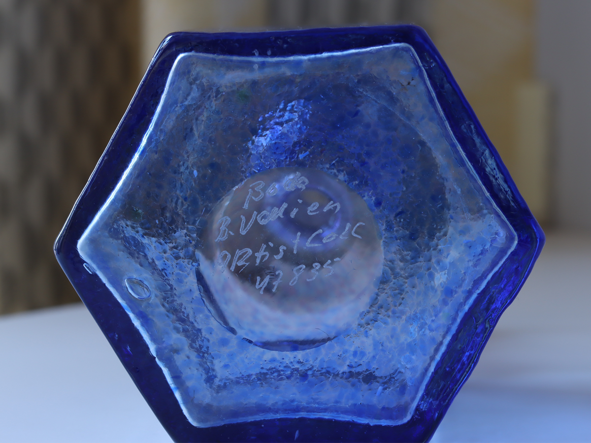 Kosta Boda（コスタ・ボダ） Antikva ブルーパープル ボトル H16.5 / Bertil Vallien ｜ 北欧ヴィンテージ スウェーデン