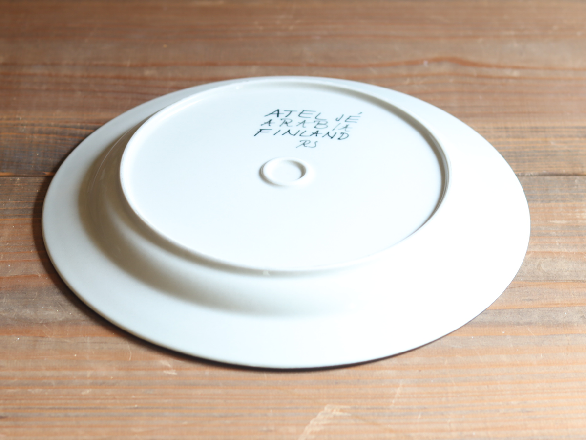 Arabia Ateljé Kalevala Plate 26cm / Anja Jaatinen-Winqvist｜FINLAND