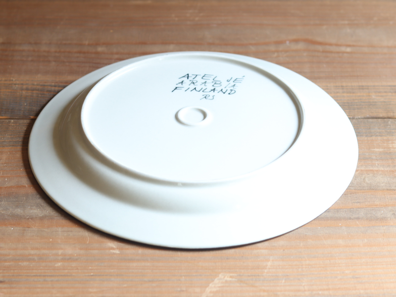 Arabia Ateljé Kalevala Plate 26cm / Anja Jaatinen-Winqvist｜FINLAND