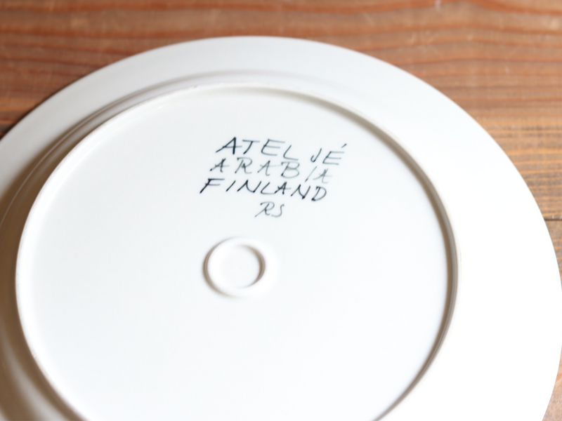 Arabia Ateljé Kalevala Plate 26cm / Anja Jaatinen-Winqvist｜FINLAND