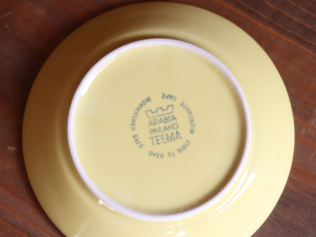 Arabia Teema Coffee Cup & Saucer 1.5dl Yellow / Kaj Franck｜FINLAND