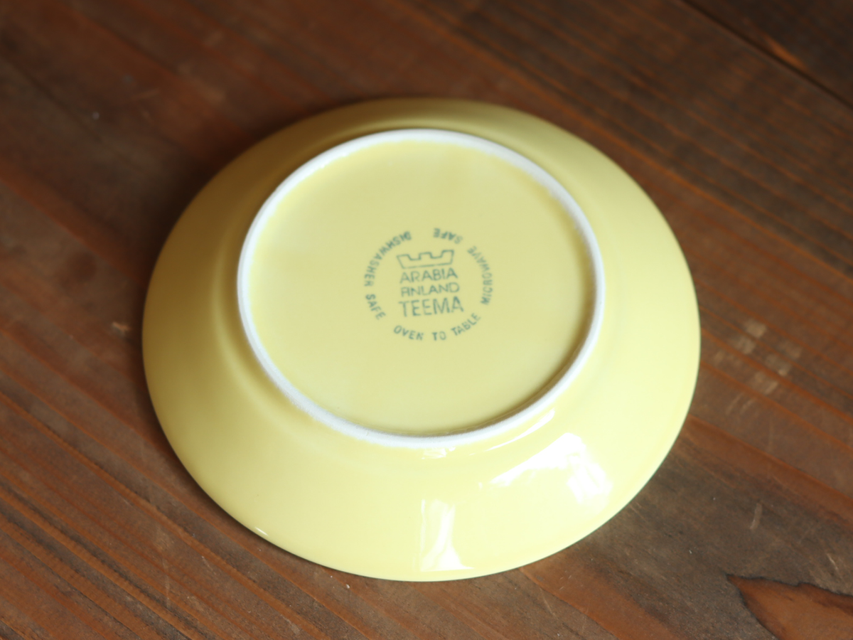 Arabia Teema Coffee Cup & Saucer 1.5dl Yellow / Kaj Franck｜FINLAND