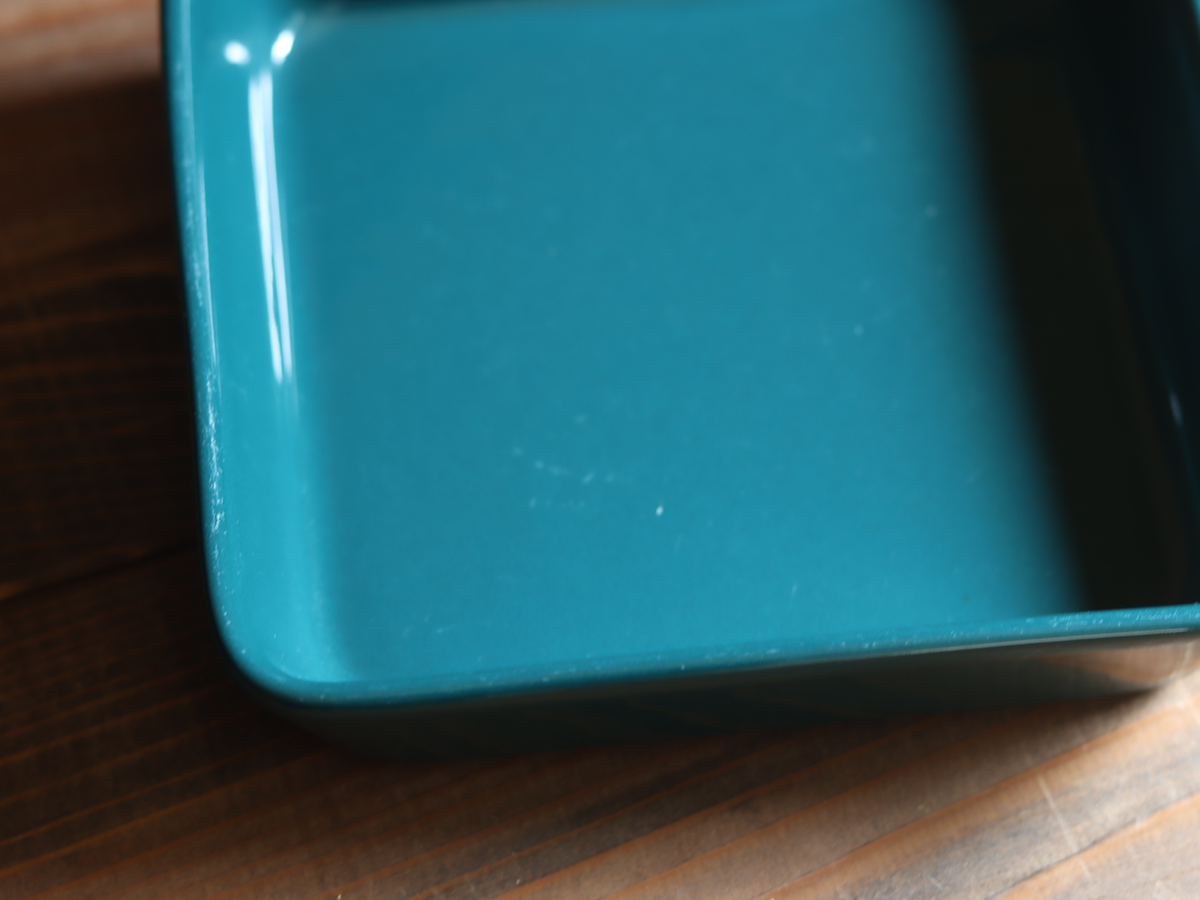 Arabia Teema Square Dish 15cm Green / Kaj Franck｜FINLAND
