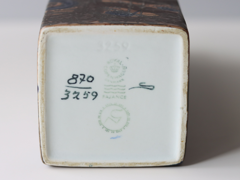 Royal copenhagen （ロイヤルコペンハーゲン） Baca （バッカ） vase NT 870/3259 │ 北欧ヴィンテージ デンマーク 花瓶 陶磁器