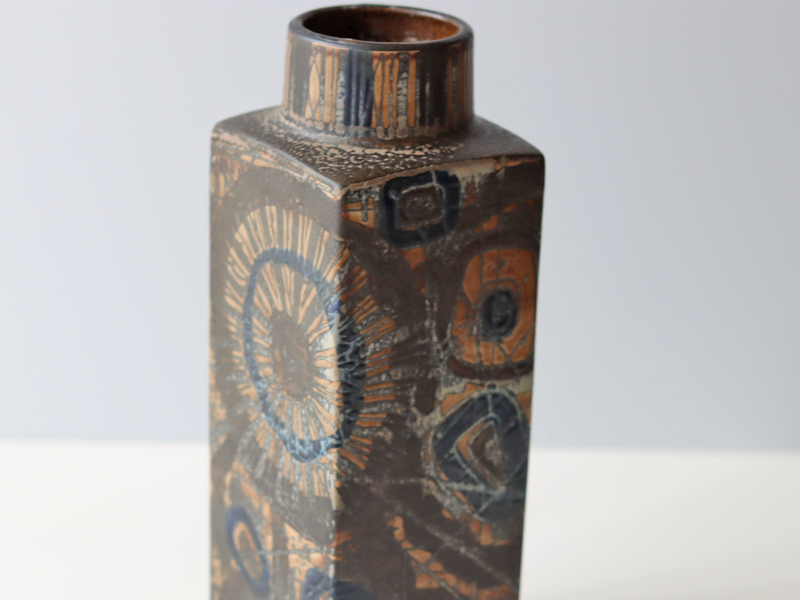Royal copenhagen （ロイヤルコペンハーゲン） Baca （バッカ） vase NT 870/3259 │ 北欧ヴィンテージ デンマーク 花瓶 陶磁器