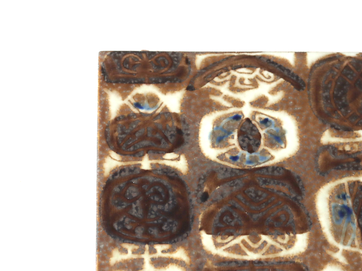 Royal copenhagen (ロイヤルコペンハーゲン) Baca (バッカ)tile NT Royal copenhagen (ロイヤルコペンハーゲン) Baca (バッカ)tile NT