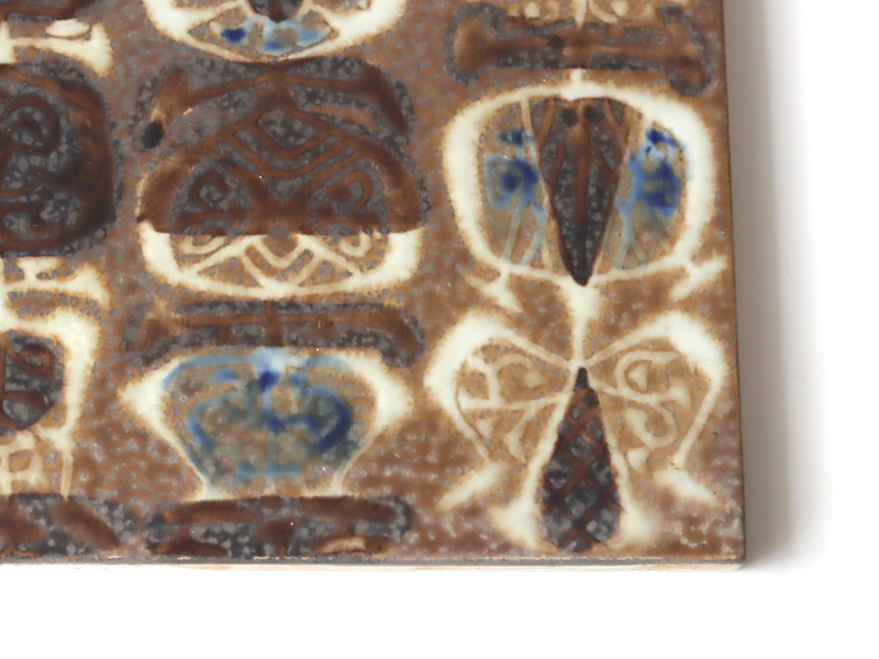 Royal copenhagen （ロイヤルコペンハーゲン） Baca （バッカ）tile NT │ 北欧ヴィンテージ デンマーク 食器 タイル 陶磁器