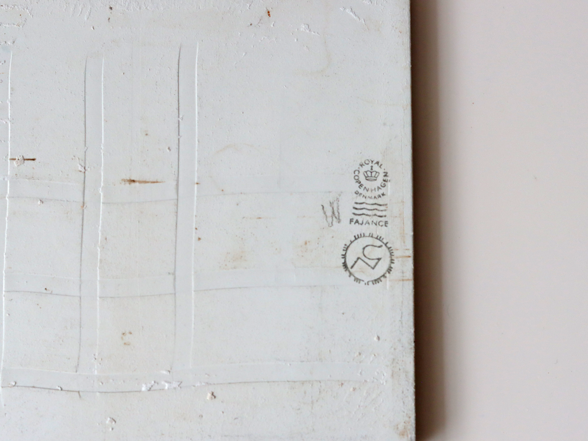 Royal copenhagen （ロイヤルコペンハーゲン） Baca （バッカ）tile NT │ 北欧ヴィンテージ デンマーク 食器 タイル 陶磁器