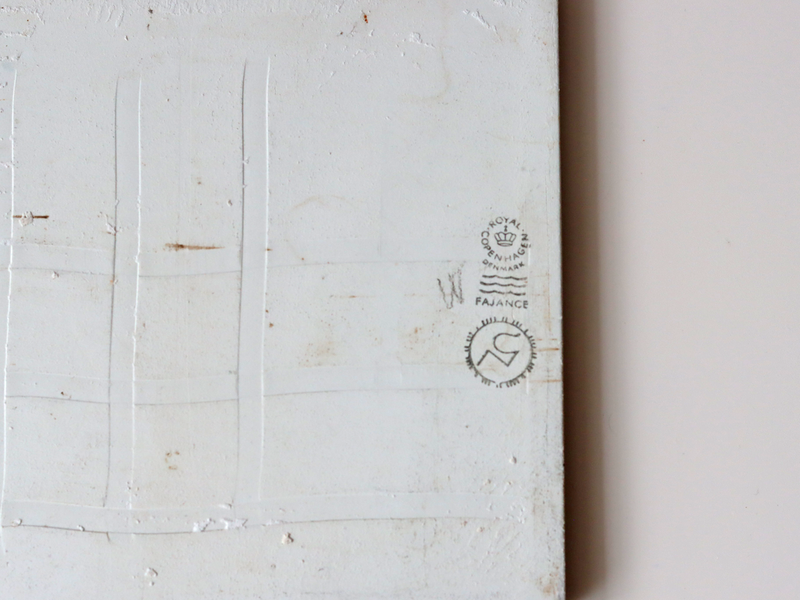 Royal copenhagen （ロイヤルコペンハーゲン） Baca （バッカ）tile NT │ 北欧ヴィンテージ デンマーク 食器 タイル 陶磁器