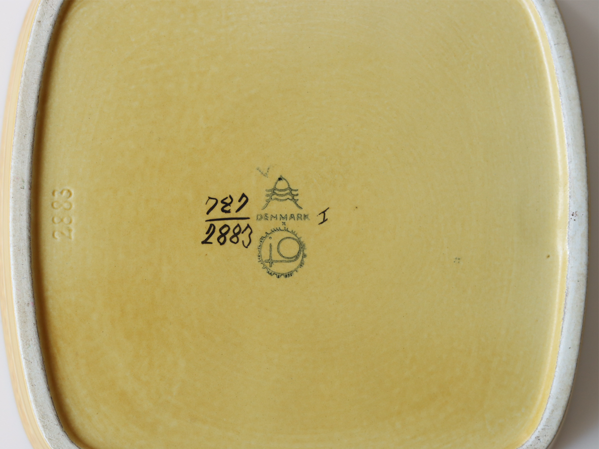 Royal copenhagen （ロイヤルコペンハーゲン） Baca （バッカ） 17cm plate bird 787/2883 │ 北欧ヴィンテージ デンマーク 食器 陶磁器 鳥