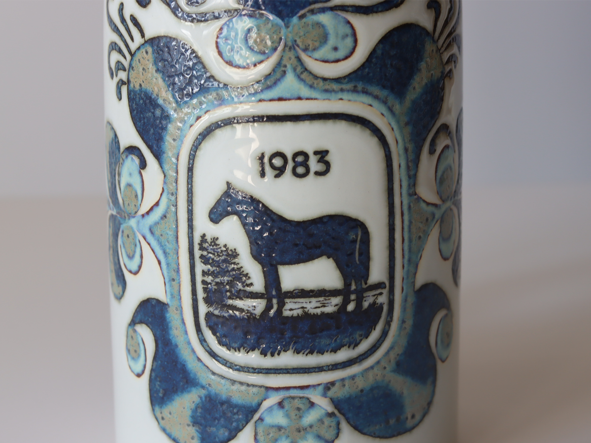 Royal Copenhagen（ロイヤルコペンハーゲン） Tenera マグカップ 馬 1983年 ｜ 北欧ヴィンテージ デンマーク