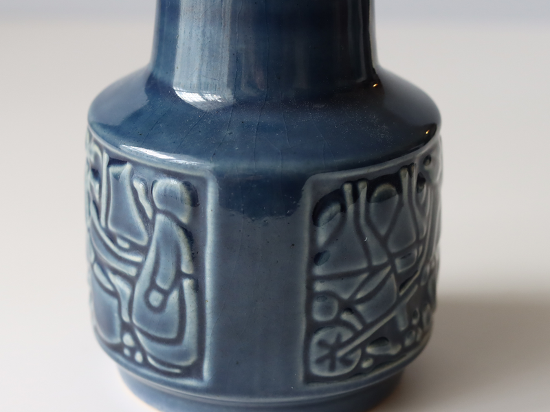 Michael Andersen&son（マイケル・アンダーセン） vase blue M │ 北欧ヴィンテージ デンマーク 花瓶 陶磁器