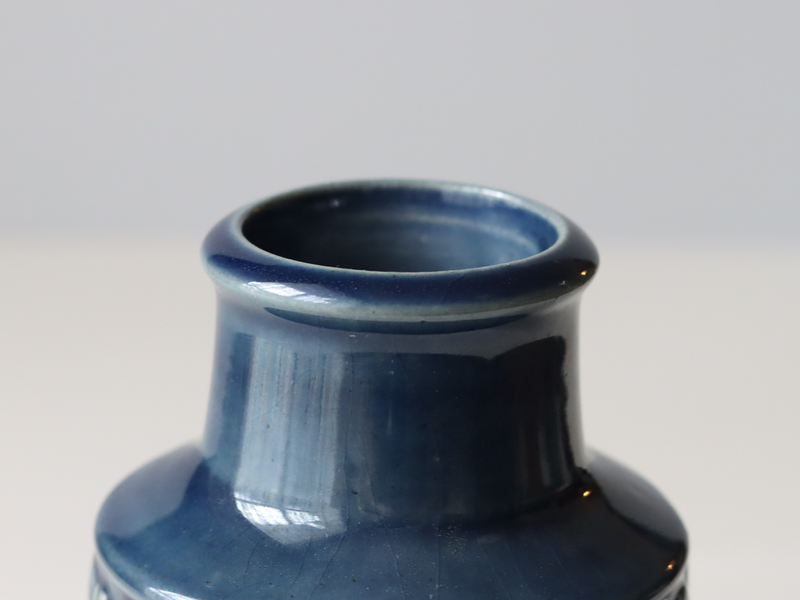 Michael Andersen&son（マイケル・アンダーセン） vase blue M │ 北欧ヴィンテージ デンマーク 花瓶 陶磁器