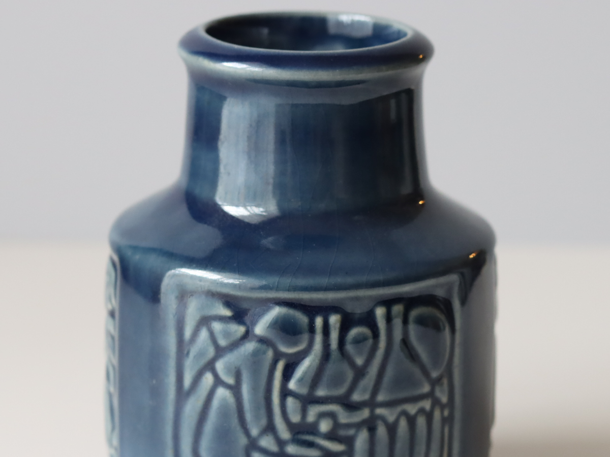 Michael Andersen&son（マイケル・アンダーセン） vase blue M │ 北欧ヴィンテージ デンマーク 花瓶 陶磁器