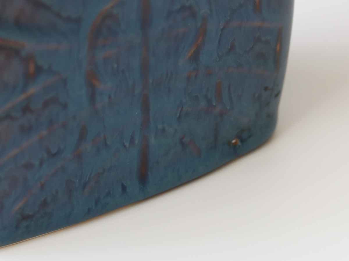 Rörstrand（ロールストランド） CDP フラワーベース H15cm / Carl-Harry Stålhane ｜ 北欧ヴィンテージ スウェーデン