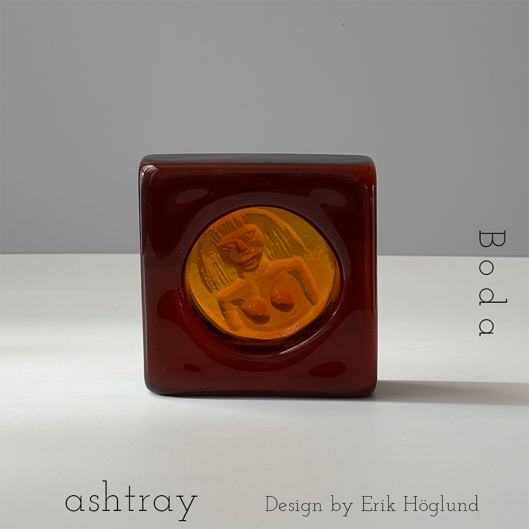 【北欧 スウェーデン ヴィンテージ】Boda （ボダ）Erik Höglund（エリック・ホグラン）ashtray amber women