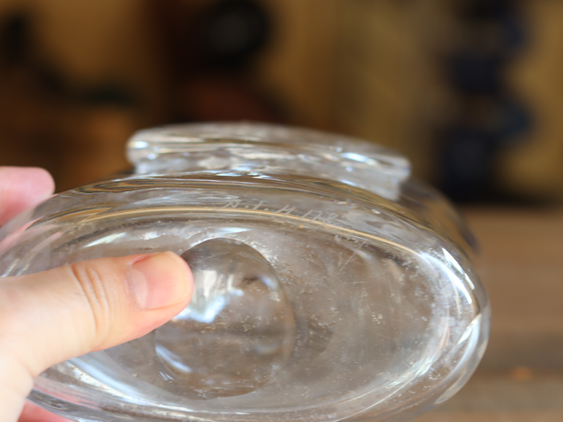 Boda Horse Bottle Clear H178 / Erik Höglund｜SWEDEN