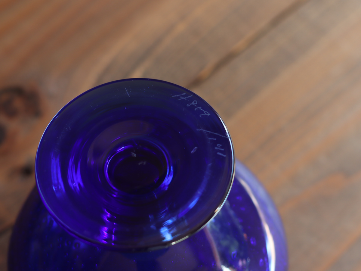 Boda Erik Höglund Vase H859/141 Cobalt Blue｜SWEDEN