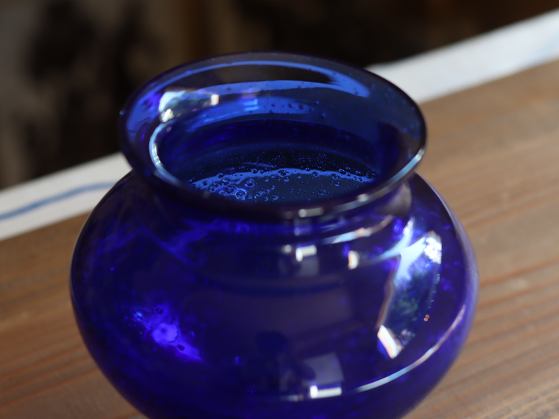 Boda Erik Höglund Vase H859/141 Cobalt Blue｜SWEDEN