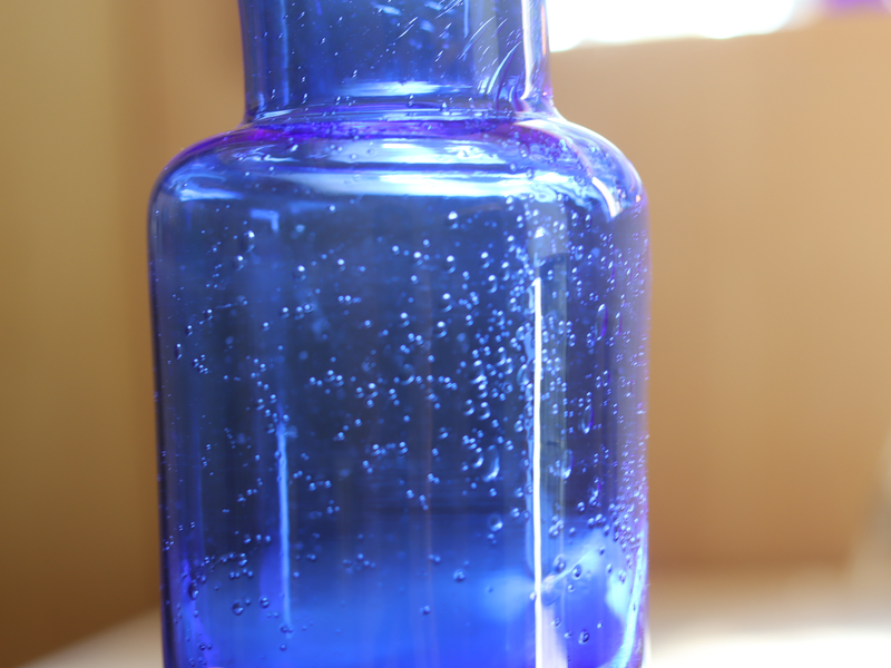 Boda Erik Höglund Vase H937/160 Cobalt Blue｜SWEDEN