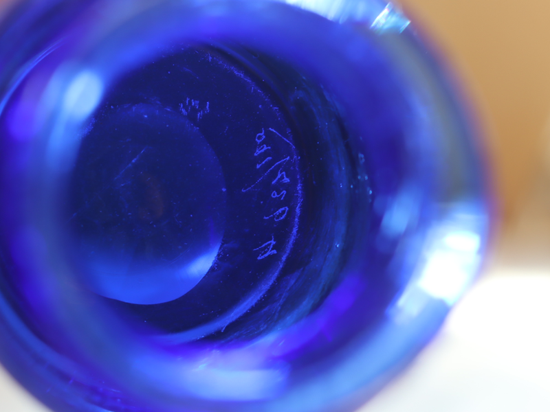 Boda Erik Höglund Vase H937/160 Cobalt Blue｜SWEDEN