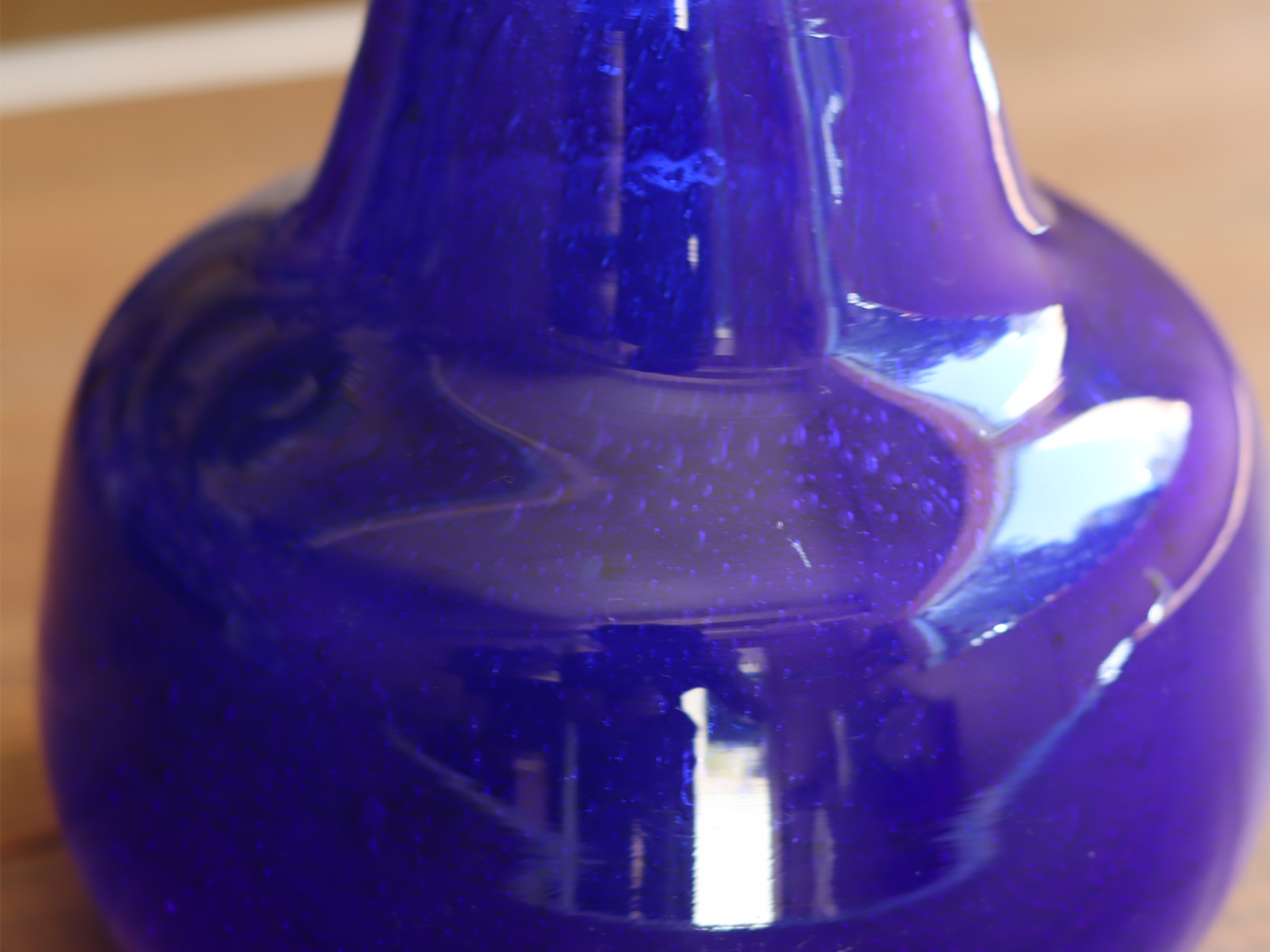 Boda Erik Höglund Vase H998/150 Cobalt Blue｜SWEDEN