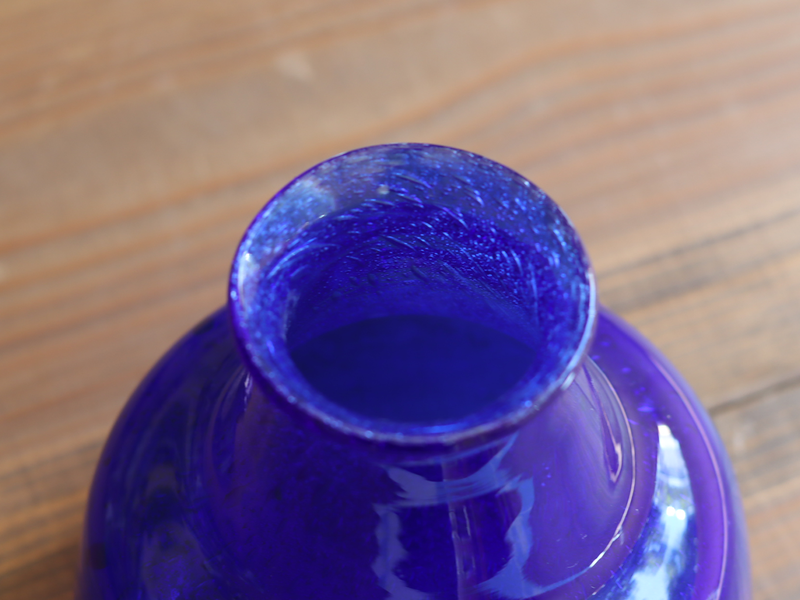 Boda Erik Höglund Vase H998/150 Cobalt Blue｜SWEDEN