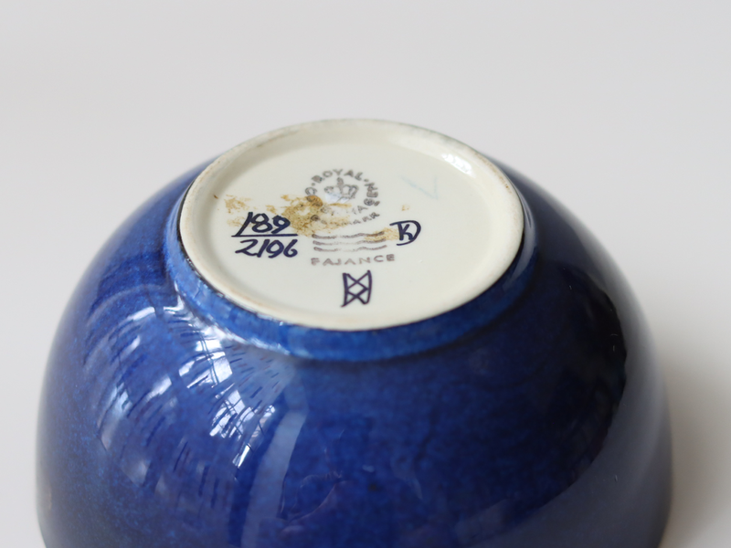 Royal copenhagen （ロイヤルコペンハーゲン） Tenera （テネラ）small bowl BB │ 北欧ヴィンテージ デンマーク 食器 ボウル 陶磁器