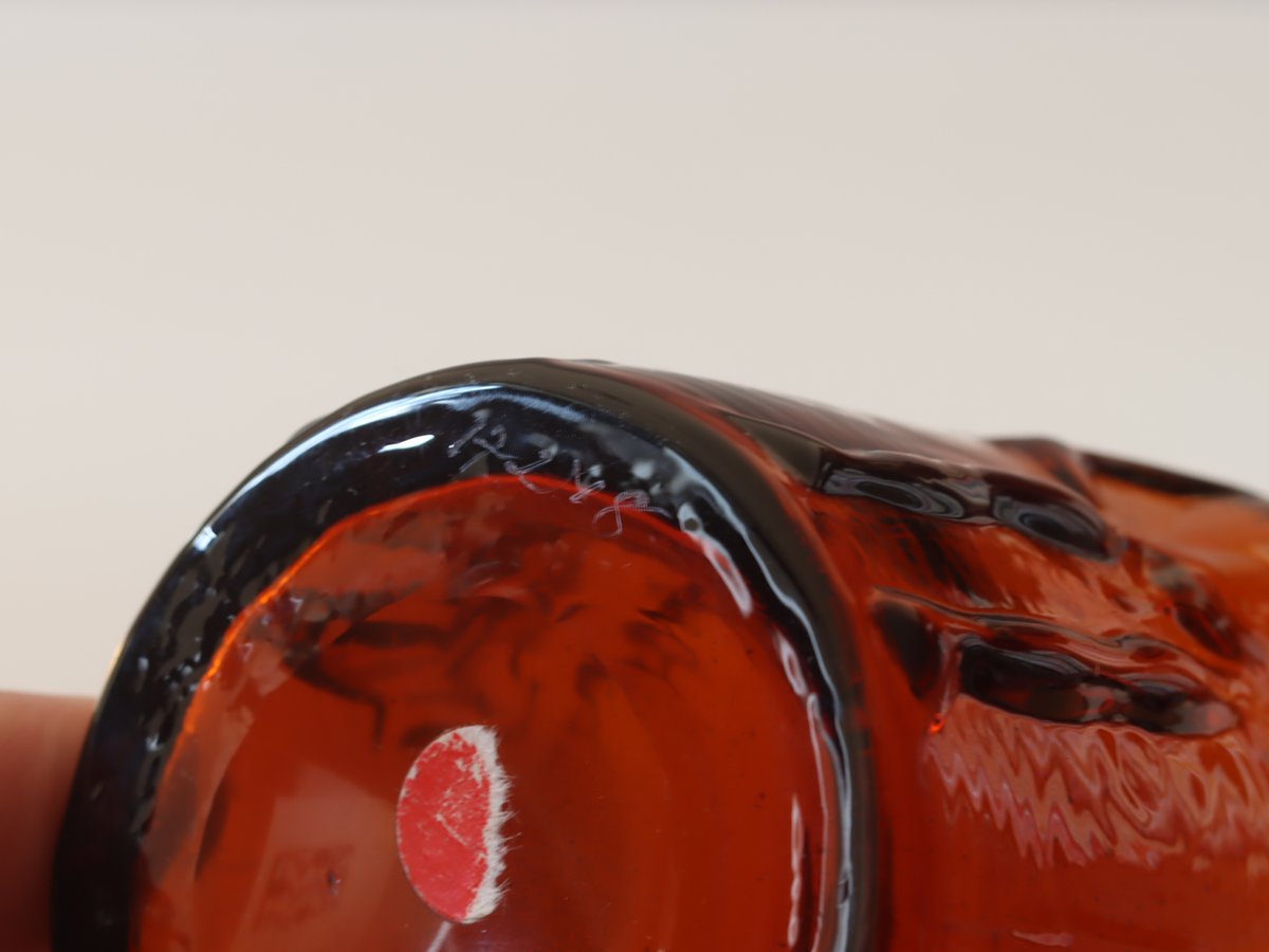 Boda（ボダ） ボトル 男女 アンバー / Erik Höglund ｜ 北欧ヴィンテージ スウェーデン