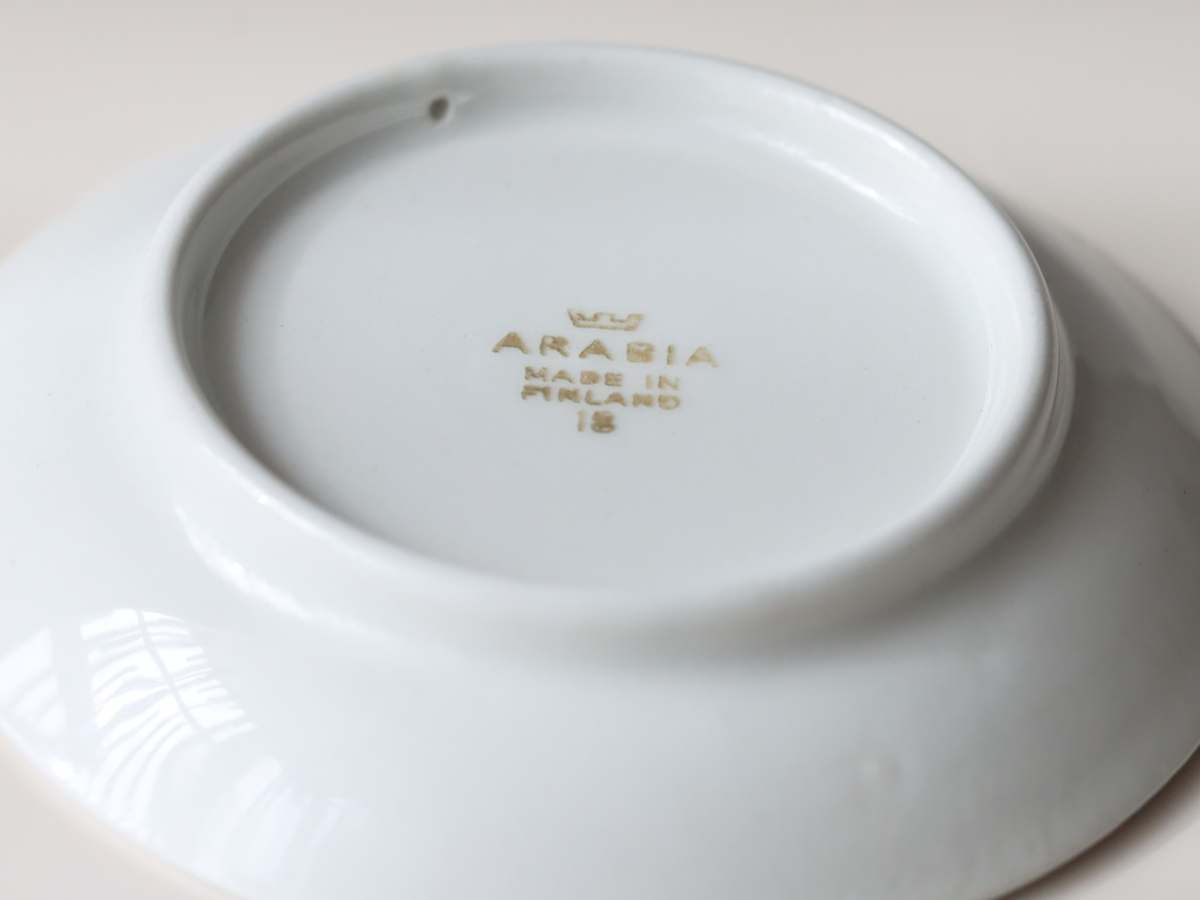 Arabia （アラビア） Emilia（エミリア） small plate │ 北欧 フィンランド ヴィンテージ スモールプレート 陶磁器