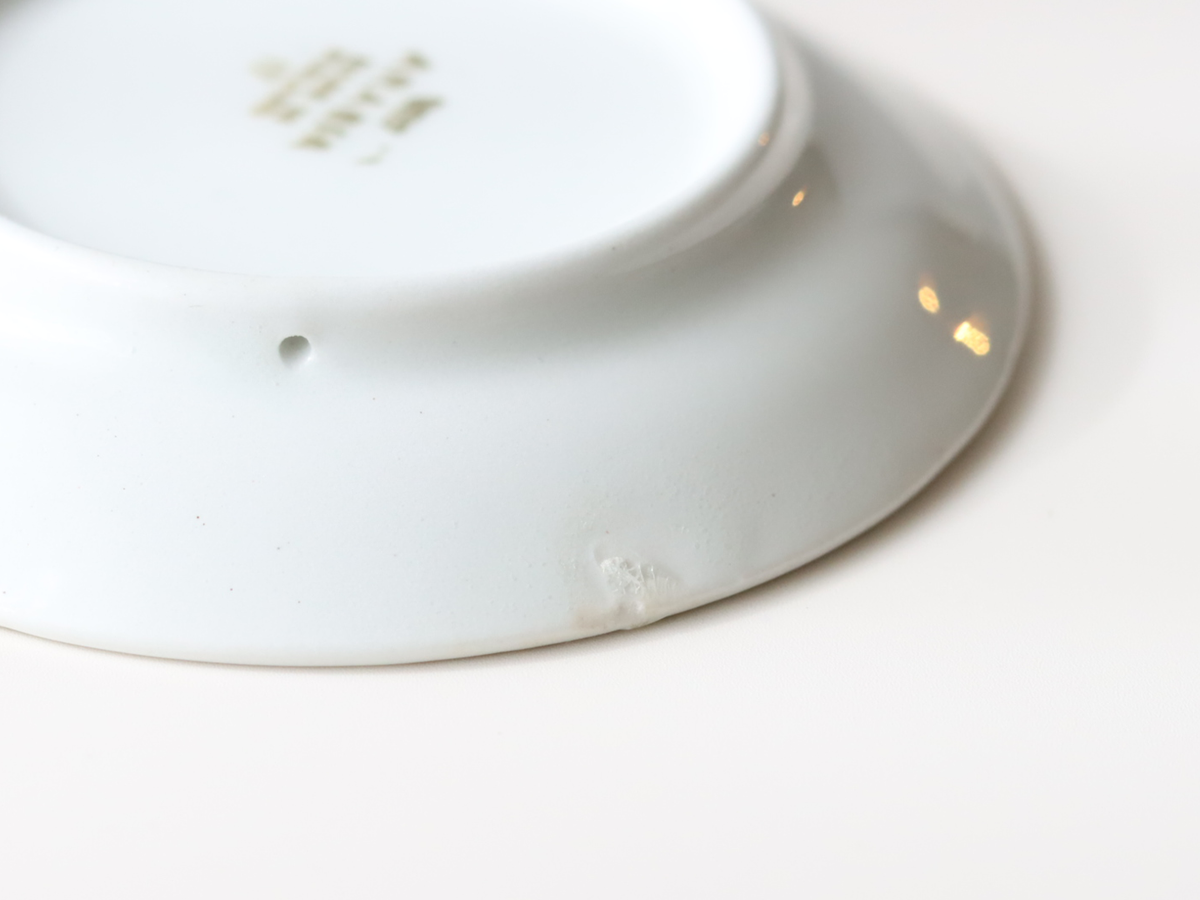 Arabia （アラビア） Emilia（エミリア） small plate │ 北欧 フィンランド ヴィンテージ スモールプレート 陶磁器