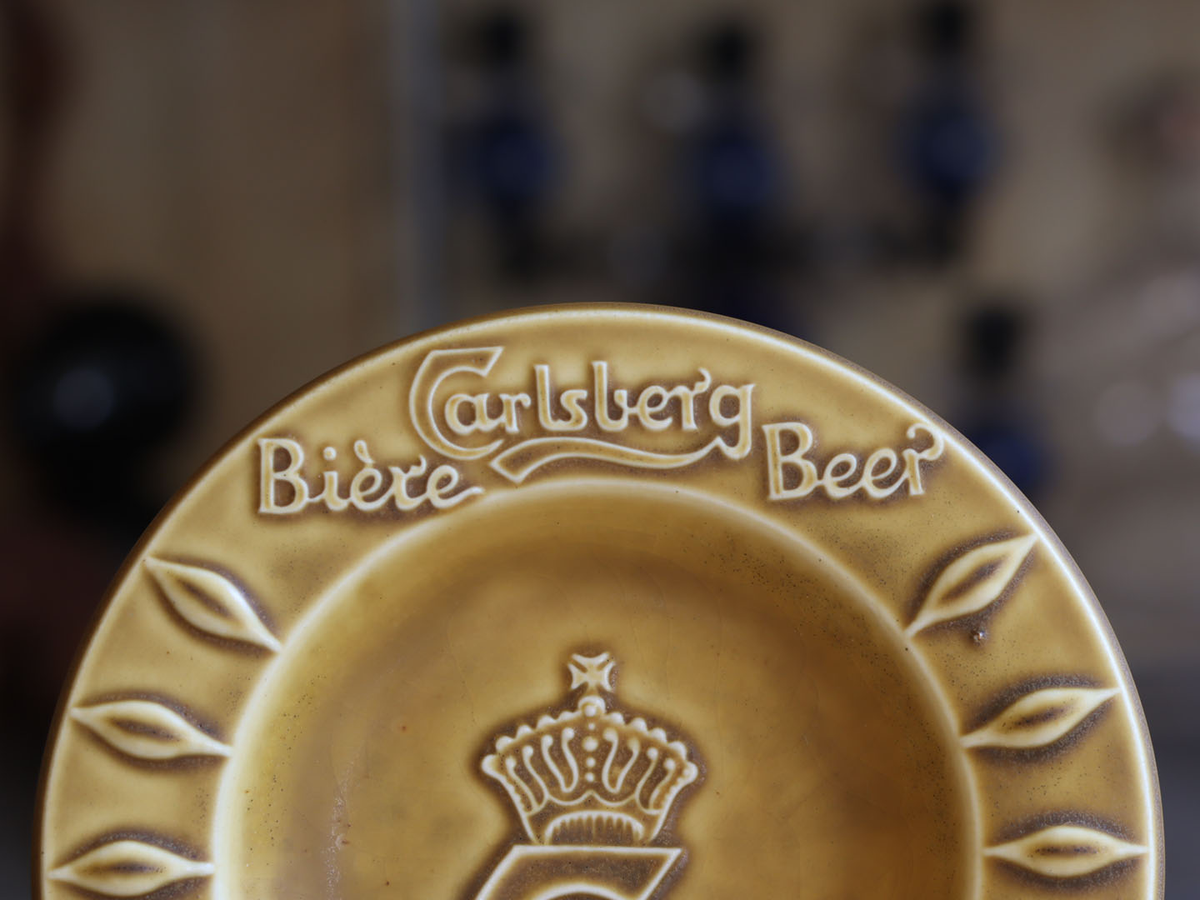 Eslau（エスラウ） Carlsberg 灰皿 アッシュトレイ 黄土色 ｜ 北欧ヴィンテージ デンマーク