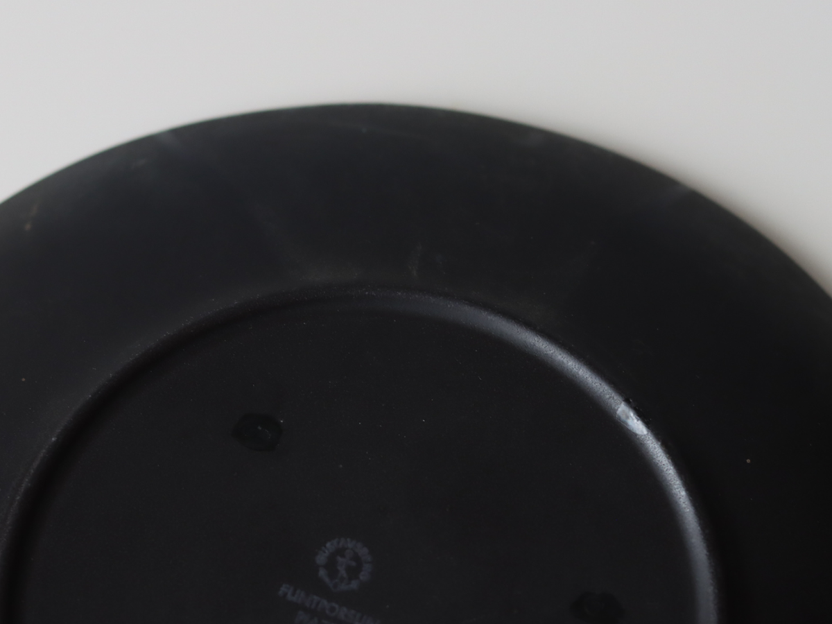 Gustavsberg （グスタフスベリ） Stig Lindberg（スティグ・リンドベリ） Piazza（ピアッツァ） 19.5cm plate black fishing │ 北欧 スウェーデン ヴィンテージ プレート 漁 陶磁器