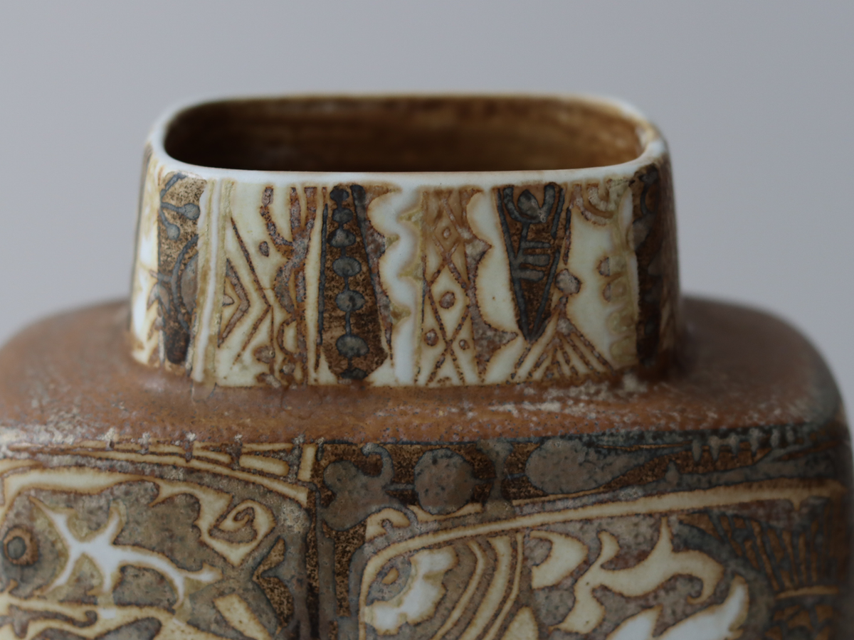 Royal copenhagen (ロイヤルコペンハーゲン) Baca (バッカ)vase Royal copenhagen (ロイヤルコペンハーゲン) Baca (バッカ)vase