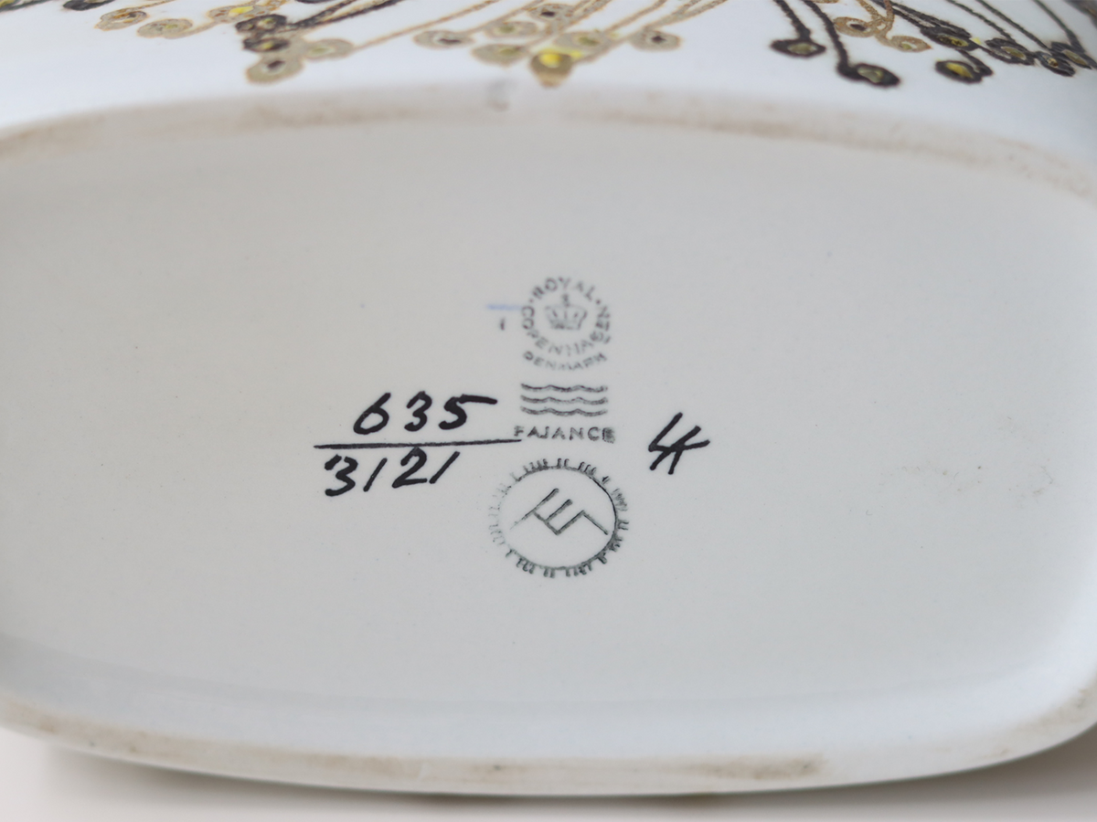 Royal copenhagen （ロイヤルコペンハーゲン） Baca （バッカ