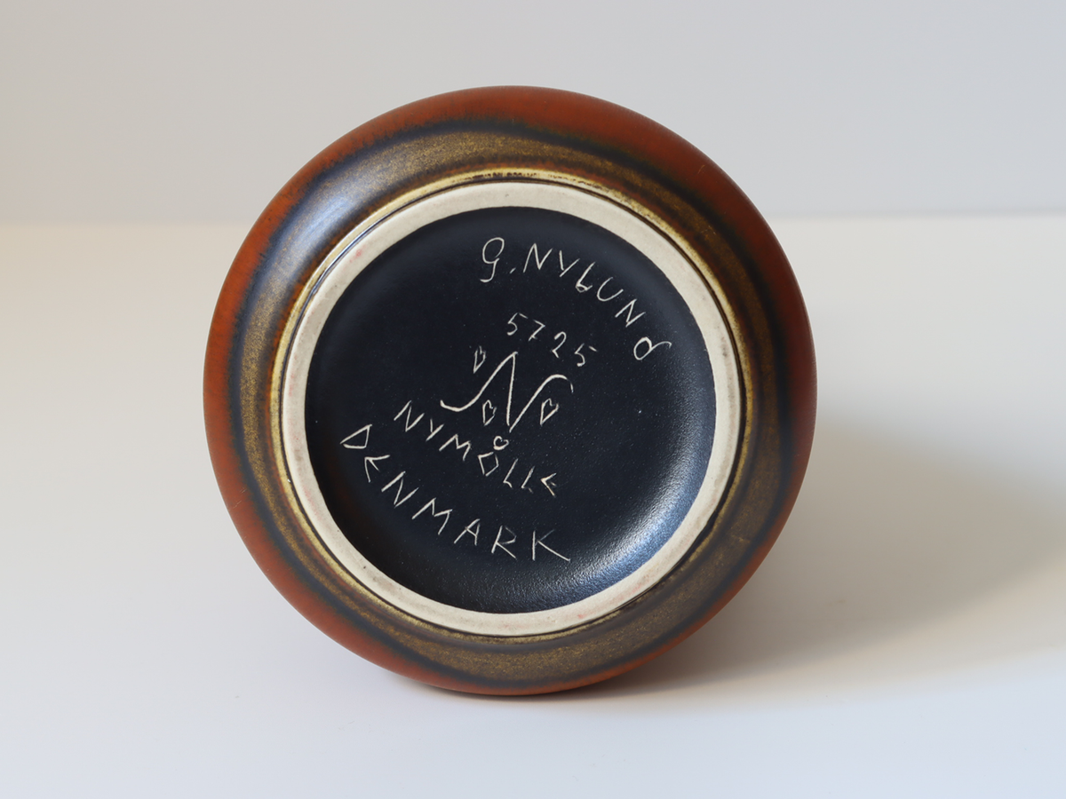 Nymølle（ニモーレ） ジャグ/ベース ブラウン / Gunnar Nylund ｜ 北欧ヴィンテージ デンマーク