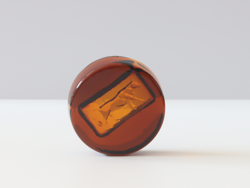 Boda（ボダ） 牛モチーフ アッシュトレイ アンバー 2490 / Erik Höglund ｜ 北欧ヴィンテージ スウェーデン