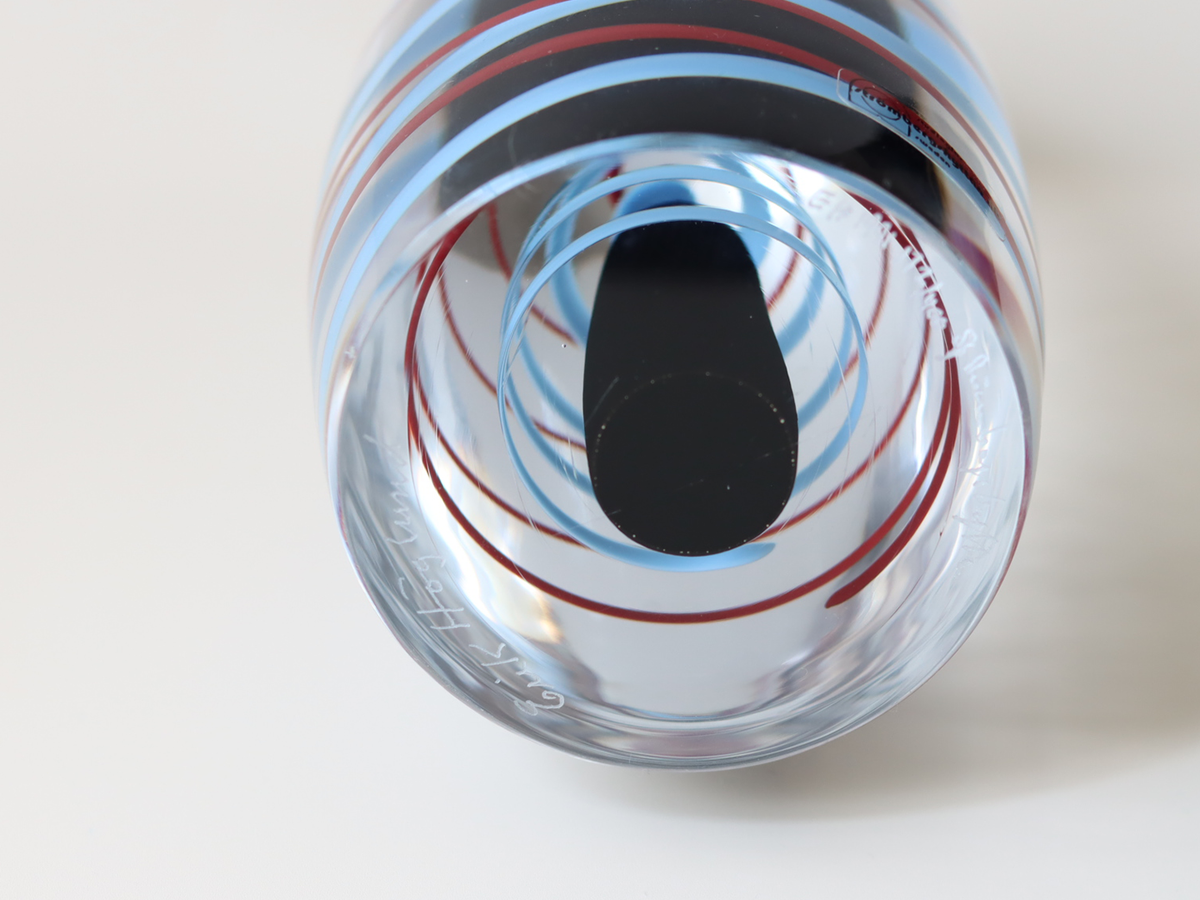 【北欧 スウェーデン ヴィンテージ】Strömbergshyttan （ストロンベリヒュッタン）Erik Höglund（エリック・ホグラン）art glass 1991 172/400